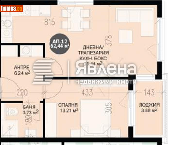 Двустаен, 78m² - Кв. Кръстова Вада, София - Апартамент за продажба - ЯВЛЕНА - 116372681