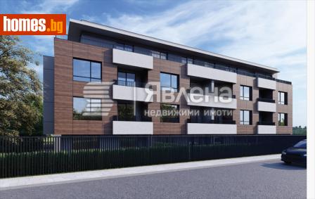 Двустаен, 77m² - Апартамент за продажба - 116372685