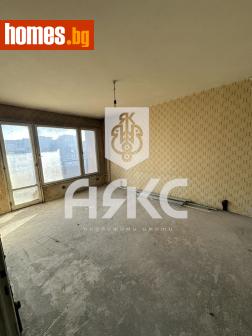 Двустаен, 45m² - Апартамент за продажба - 116375966