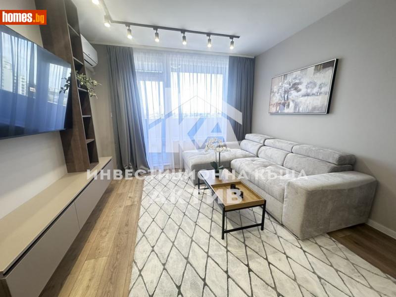 Тристаен, 93m² - Кв. Кършияка, Пловдив - Апартамент за продажба - ИНВЕСТИЦИОННА КЪЩА АКТИВ - 116376864