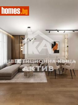 Двустаен, 66m² - Апартамент за продажба - 116376883
