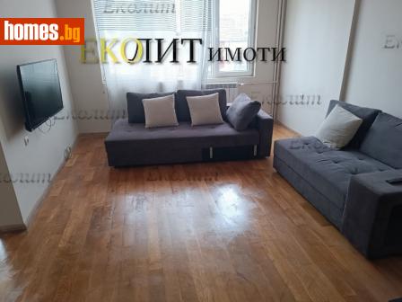 Тристаен, 122m² - Апартамент под наем - 116377299