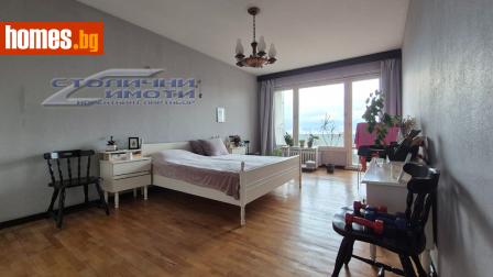 Двустаен, 65m² - Апартамент за продажба - 116377700