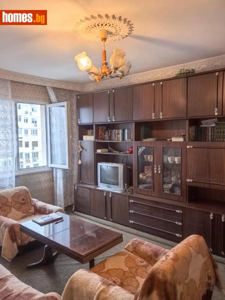 Двустаен, 60m² - Жк. Дружба 3, Плевен - Апартамент за продажба - ШАНС-2008 - 116378198
