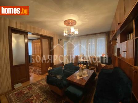 Тристаен, 138m² - Апартамент за продажба - 116379759
