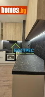 Тристаен, 90m² - Апартамент за продажба - 116384214