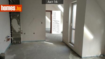 Двустаен, 81m² - Апартамент за продажба - 116390492