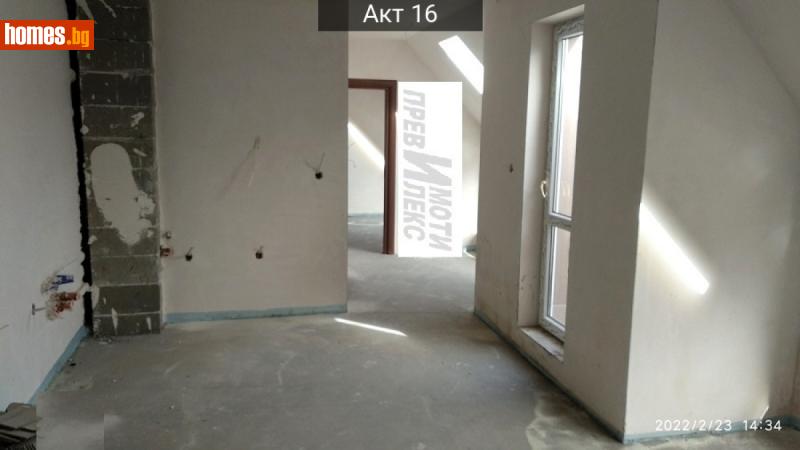 Двустаен, 81m² - Жк. Тракия, Пловдив - Апартамент за продажба - Превилекс имоти ЕООД - 116390492