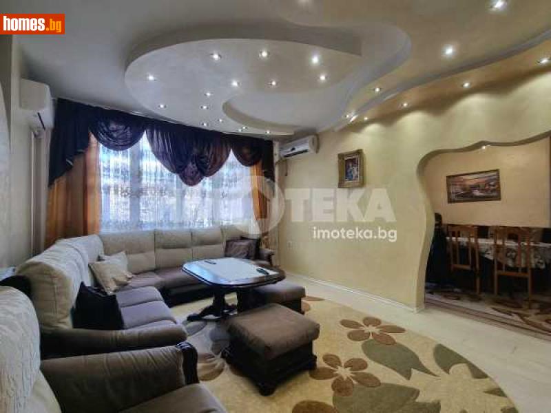 Тристаен, 123m² - София, София - град - Апартамент за продажба - ИМОТЕКА АД - 116393335
