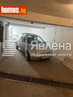 Гараж, 19m² - Апартамент за продажба - 116393468