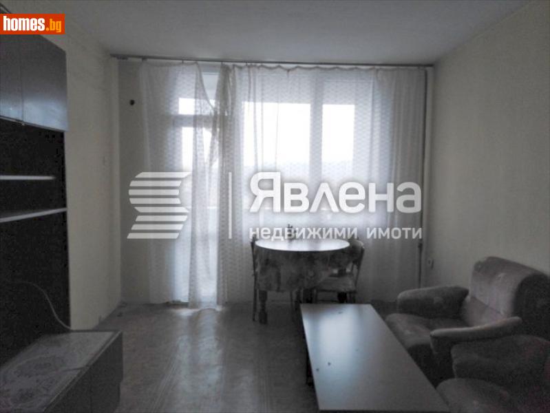 Двустаен, 62m² - Кв. Грамада, Благоевград - Апартамент за продажба - ЯВЛЕНА - 116393807
