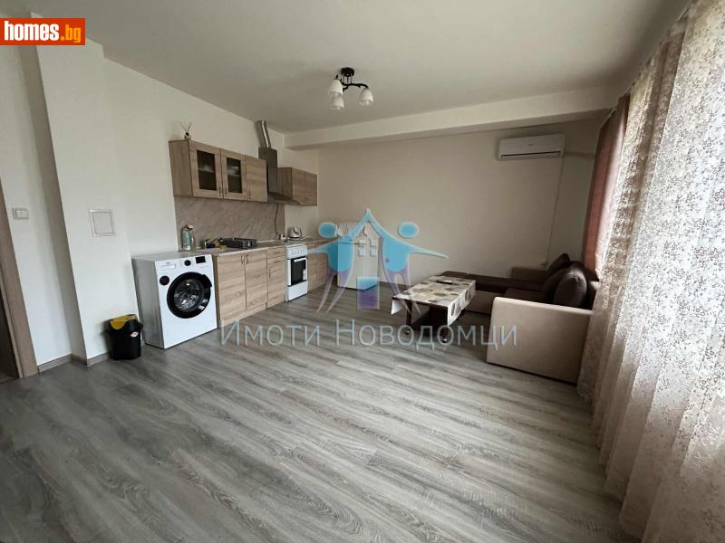 Двустаен, 63m² -  Широк център, Шумен - Апартамент за продажба - НОВОДОМЦИ - 116394854