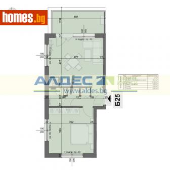 Двустаен, 76m² - Апартамент за продажба - 116395713