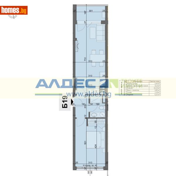 Двустаен, 68m² - Жк. Хаджи Димитър, София - Апартамент за продажба - АЛДЕС НЕДВИЖИМИ ИМОТИ - 116396156