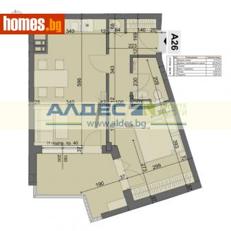 Двустаен, 70m² - Апартамент за продажба - 116397003