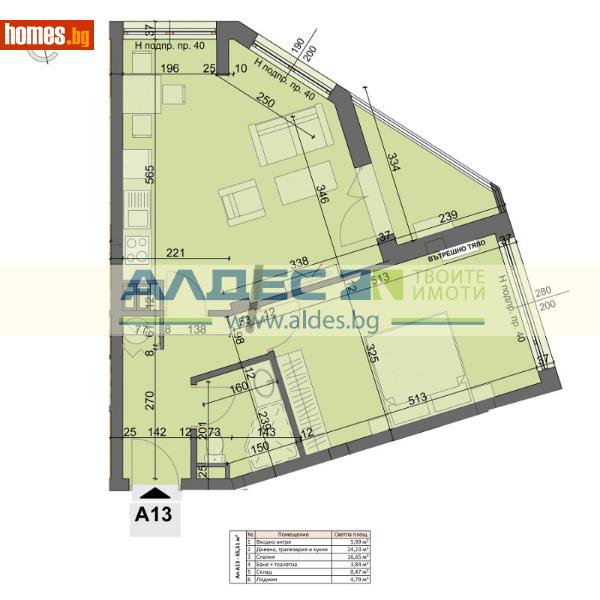 Двустаен, 77m² - Жк. Хаджи Димитър, София - Апартамент за продажба - АЛДЕС НЕДВИЖИМИ ИМОТИ - 116397379