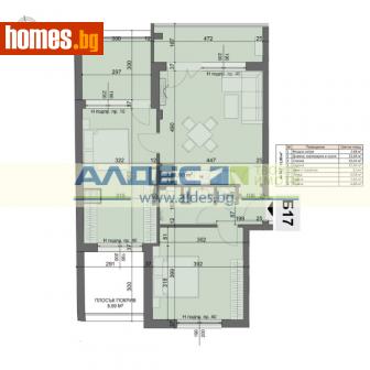 Тристаен, 108m² - Апартамент за продажба - 116398362