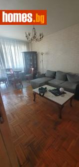 Тристаен, 105m² - Апартамент за продажба - 116398660