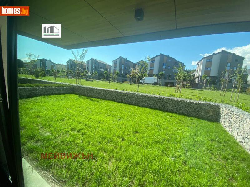 Тристаен, 175m² - Кв. Малинова Долина, София - Апартамент за продажба - Myvision Real Estate - 116398952