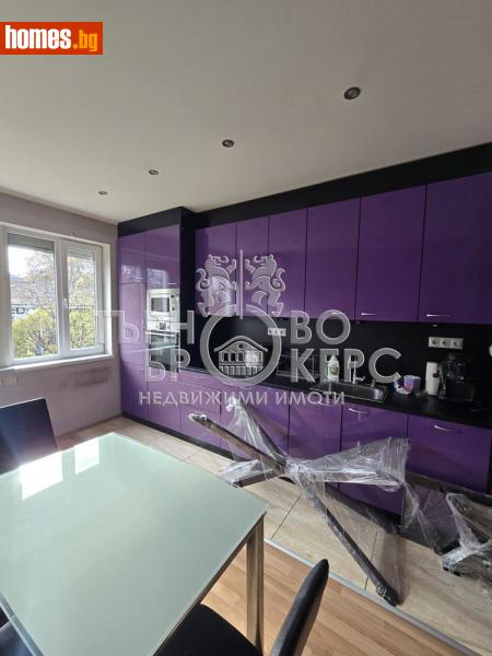 Четиристаен, 147m² -  Център, Велико Търново - Апартамент за продажба - Търново Брокерс - 116406655