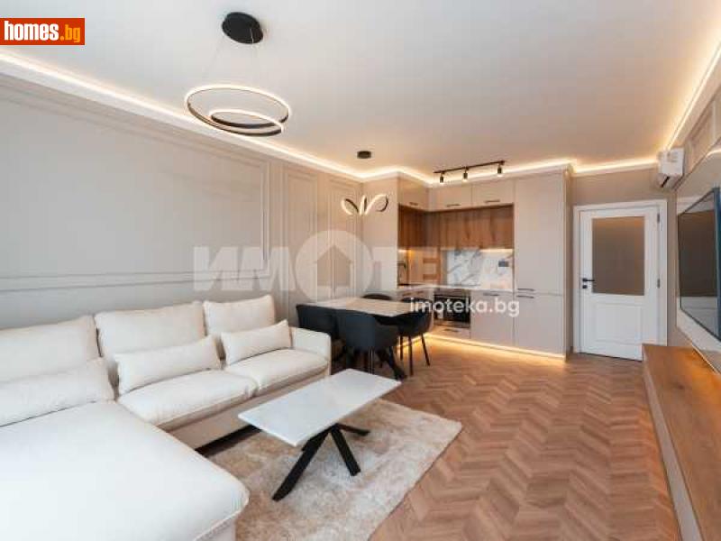 Двустаен, 71m² - Жк Южен, Пловдив - Апартамент за продажба - ИМОТЕКА АД - 116413417