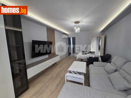 Тристаен, 100m² - Апартамент за продажба - 116413427