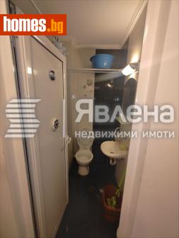 Двустаен, 44m² - Апартамент за продажба - 116413509