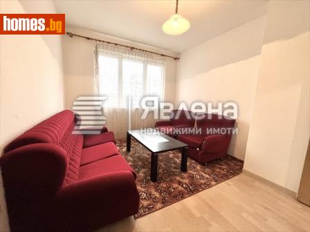 Тристаен, 87m² - Апартамент за продажба - 116413543