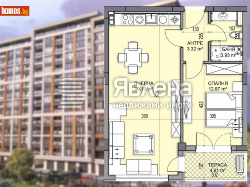 Двустаен, 77m² - Жк. Гагарин, Пловдив - Апартамент за продажба - ЯВЛЕНА - 116413689