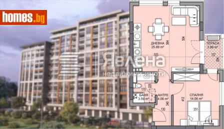 Двустаен, 73m² - Апартамент за продажба - 116413805