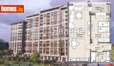 Двустаен, 79m² - Апартамент за продажба - 116413815