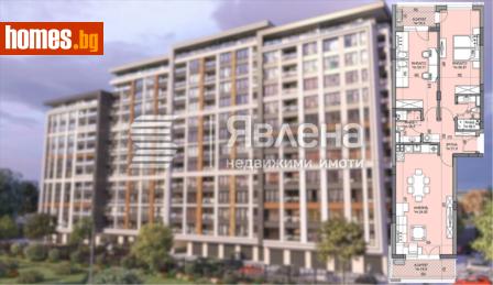 Тристаен, 127m² - Апартамент за продажба - 116413881