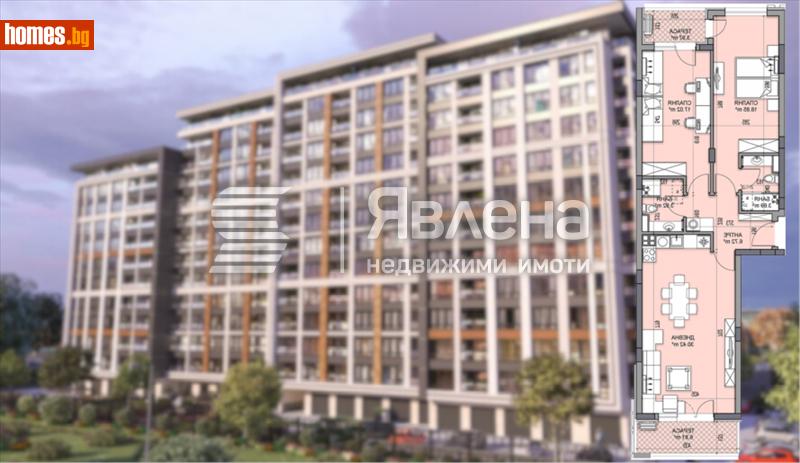 Тристаен, 127m² - Жк. Гагарин, Пловдив - Апартамент за продажба - ЯВЛЕНА - 116413881