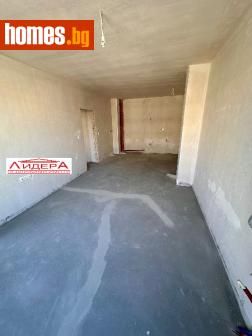 Тристаен, 94m² - Апартамент за продажба - 116414254