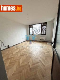 Едностаен, 42m² - Апартамент за продажба - 116415479