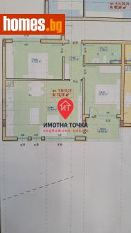 Тристаен, 80m² - Апартамент за продажба - 116416402