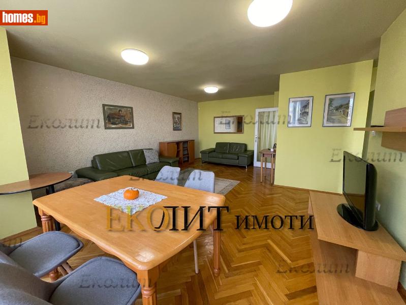 Тристаен, 140m² -  Център, София - Апартамент под наем - Еколит - 116416451