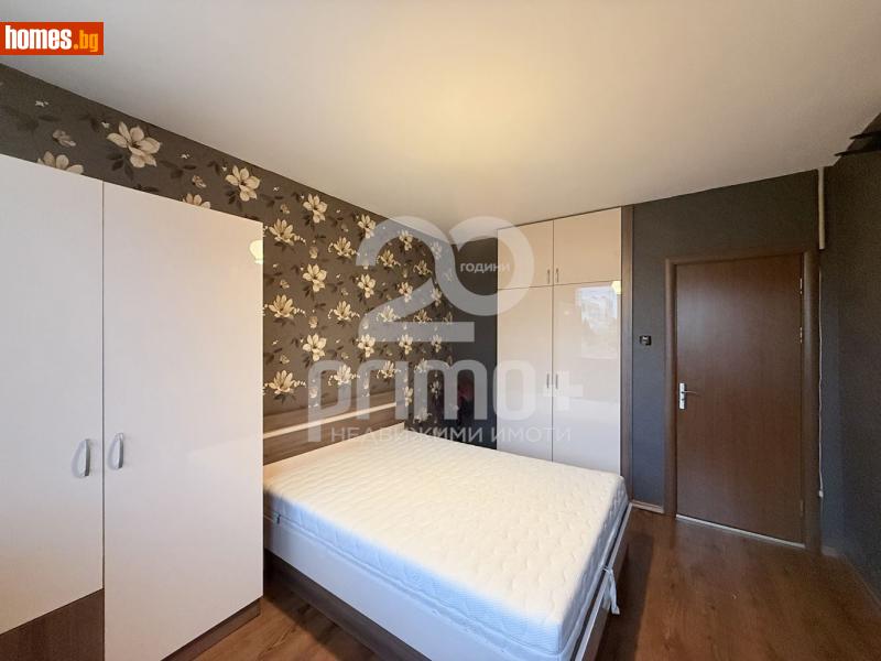 Тристаен, 70m² - Жк. Младост 3, София - Апартамент под наем - Примо Плюс - 116417165