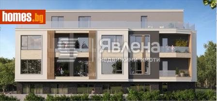 Тристаен, 91m² - Апартамент за продажба - 116428697
