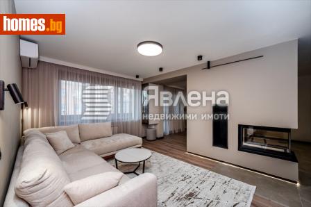 Четиристаен, 220m² - Апартамент за продажба - 116428709