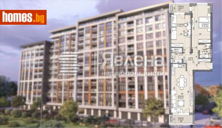 Тристаен, 124m² - Апартамент за продажба - 116428791