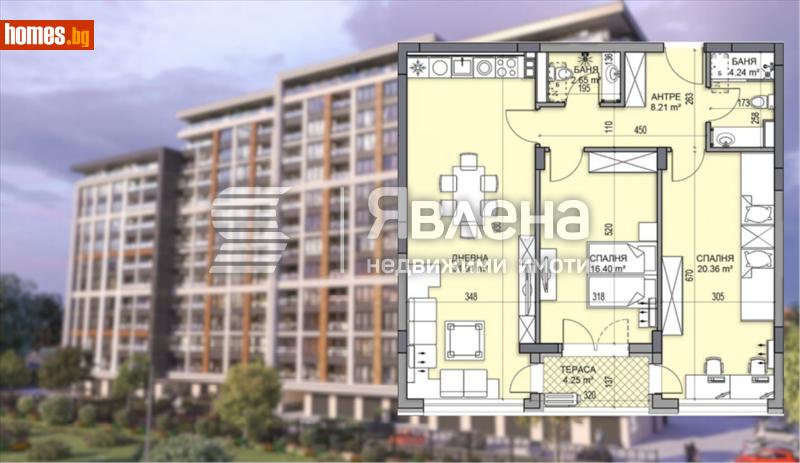 Тристаен, 120m² - Жк. Гагарин, Пловдив - Апартамент за продажба - ЯВЛЕНА - 116428811