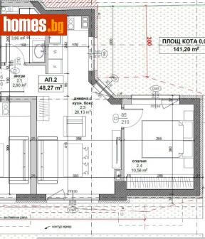 Двустаен, 65m² - Апартамент за продажба - 116429126