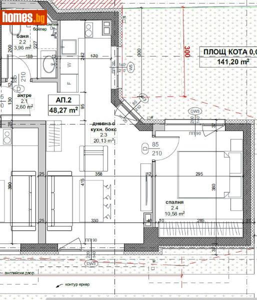 Двустаен, 65m² - Кв. Орландовци, София - Апартамент за продажба - Титан Пропъртис - 116429126