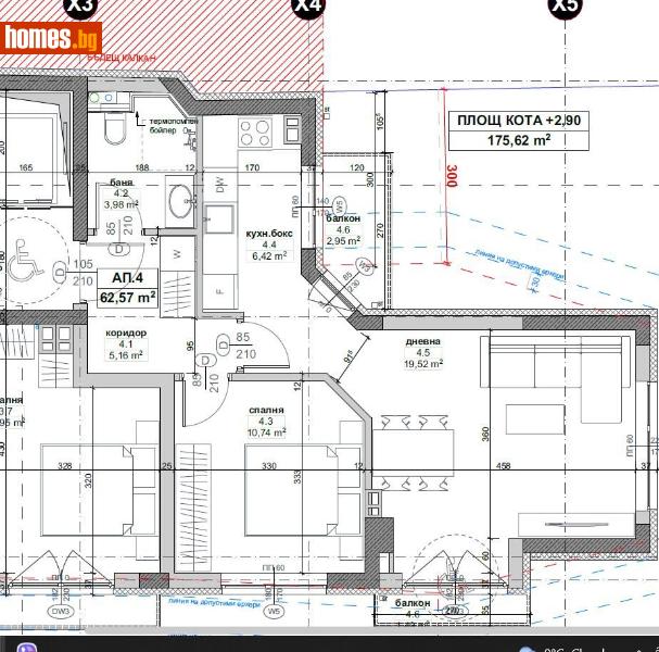 Двустаен, 85m² - Кв. Орландовци, София - Апартамент за продажба - Титан Пропъртис - 116429156