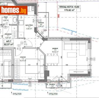 Двустаен, 85m² - Апартамент за продажба - 116429185