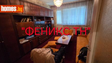 Четиристаен, 113m² - Апартамент за продажба - 116429289