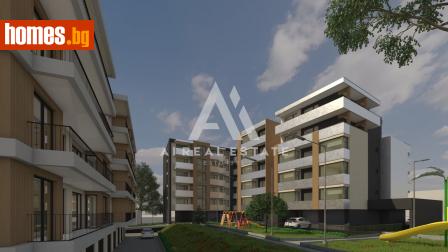 Двустаен, 59m² - Апартамент за продажба - 116436765