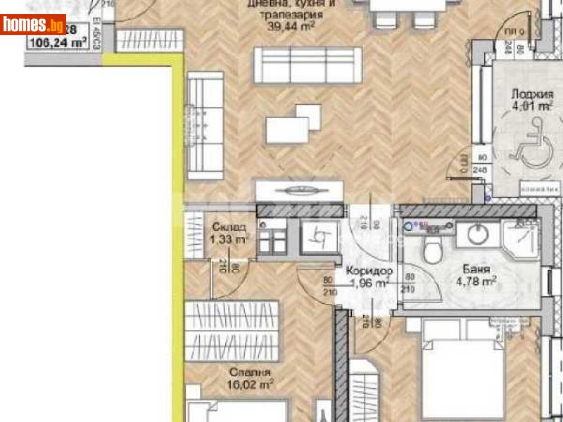 Тристаен, 123m² - Жк. Люлин 8, София - Апартамент за продажба - ИМОТЕКА АД - 116443978
