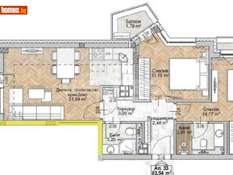 Тристаен, 96m² - Жк. Люлин 8, София - Апартамент за продажба - ИМОТЕКА АД - 116443984